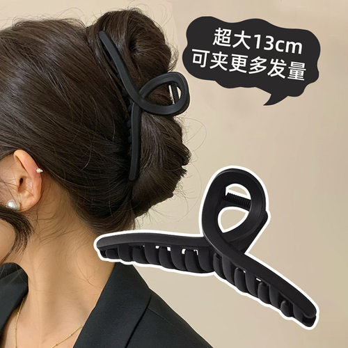 黑色大号抓夹女鲨鱼夹发卡简约