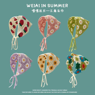 头戴三角巾多巴胺头巾甜美少女风头饰束发带网红同款 春秋日式 韩版