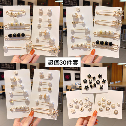 胸针女别针防走光扣神器固定衣服