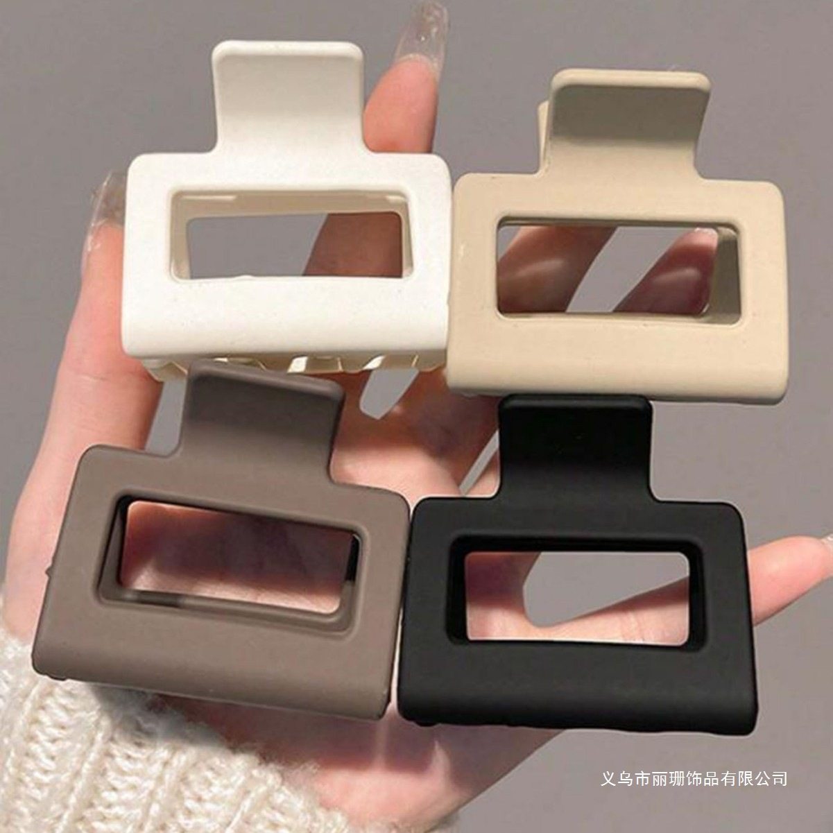 5.5M磨砂方形抓夹中号半扎百搭