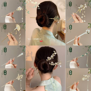古风花朵流苏发簪女新中式高级感简约气质簪子2025新款盘发钗头饰