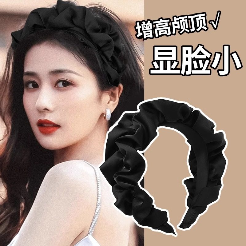 2025新款高颅顶发捆气质褶皱发箍