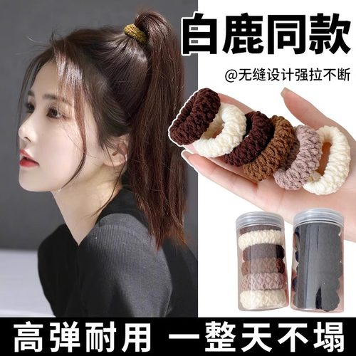 加粗加厚毛绒发圈秋冬扎头发绳不