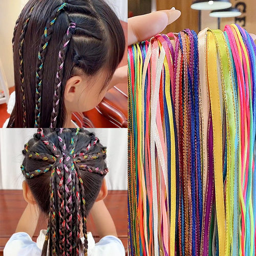 彩色编发绳脏脏辫头绳女扎头发