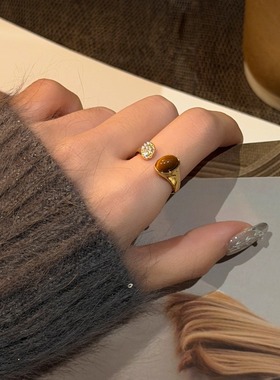 十里间中古虎眼石戒指