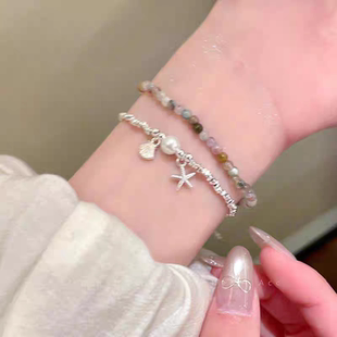 十里间 贝壳海星淡水珍珠手链s925叠戴手串 925银｜海洋生物