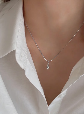十里间【通体s925银｜芒星水滴】简约气质亮晶晶项链百搭锁骨链