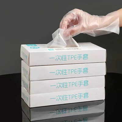 100只一次性TPE手套家务餐饮厨房