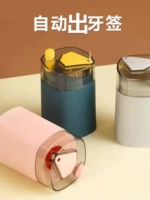 Автоматическая зубочистка из прессой Пресса Творческая зубочистка отель Destreet Dental Dental Dental Dental Dental Dental Dental