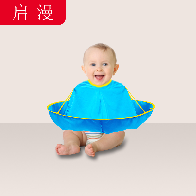 儿童理发围布剪头兜斗篷