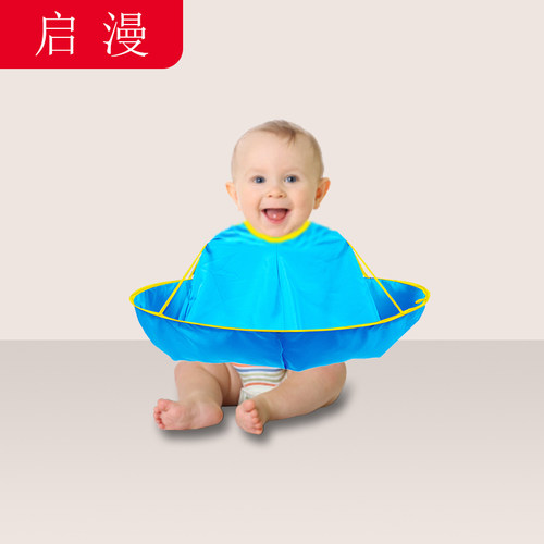 儿童理发围布剪头兜斗篷