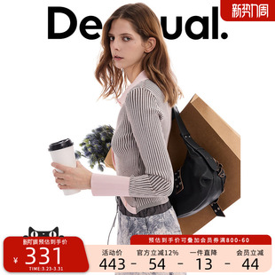 针织衫 Desigual26春夏新品 女式 弧形门襟高腰短款 修身