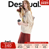 Desigual宽松手绘印花刺绣圆领长袖 女士卫衣
