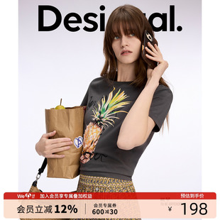T恤 女士短袖 Desigual25春夏新款 菠萝水果印花短袖