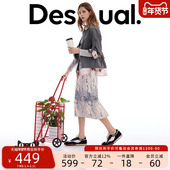 Desigual26春夏新品 假两件拼接花卉印花收腰夹克女式 外套