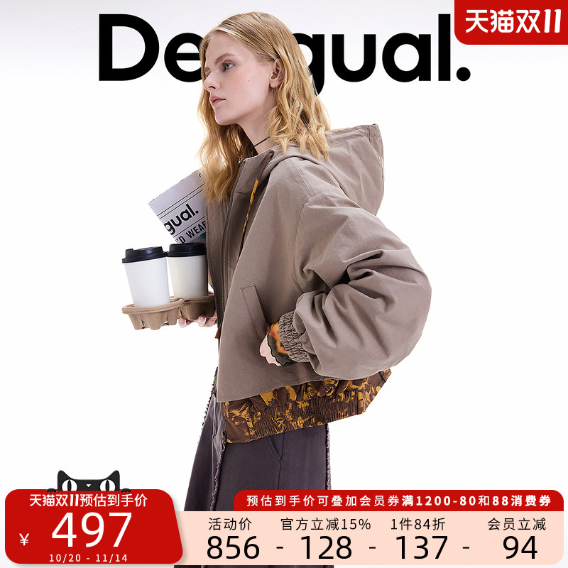 Desigual25秋冬新品花卉印花拼接假两件下摆连帽女士外套