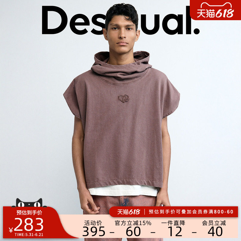 Desigual26春夏新品茄紫色水洗坎肩连帽男士卫衣