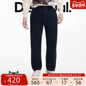 Desigual藏青色双腰头拼接男式 牛仔休闲裤