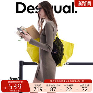 连衣裙 针织撞色包边方领长袖 Desigual26春夏新品 修身