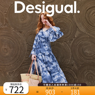 Desigual24春夏新品 地中海波西米亚风V领内搭吊带裙长款 连衣裙