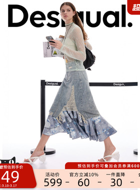 Desigual26春夏新品花卉印花双层拼接牛仔不规则半裙