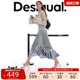 Desigual26春夏新品 花卉印花双层拼接牛仔不规则半裙