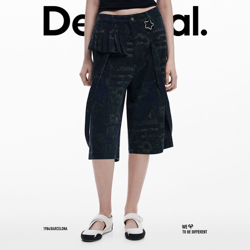 Desigual【Collina Strada联名】花朵印花工装休闲裤女