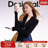 Desigual 弹力女士针织衫 博主推荐 撞色蝴蝶印花修身