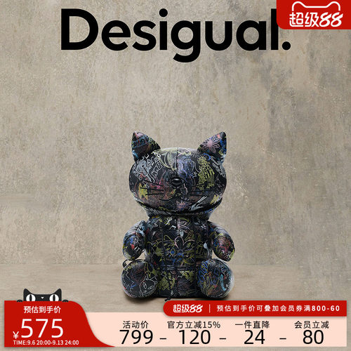 DesigualStudio系列小猫形印花双肩背包