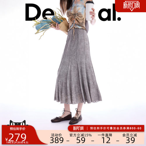 desigual西班牙简约时尚设计