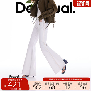 牛仔裤 饰毛边喇叭女式 牛仔白色分割刺绣装 Desigual26春夏新品
