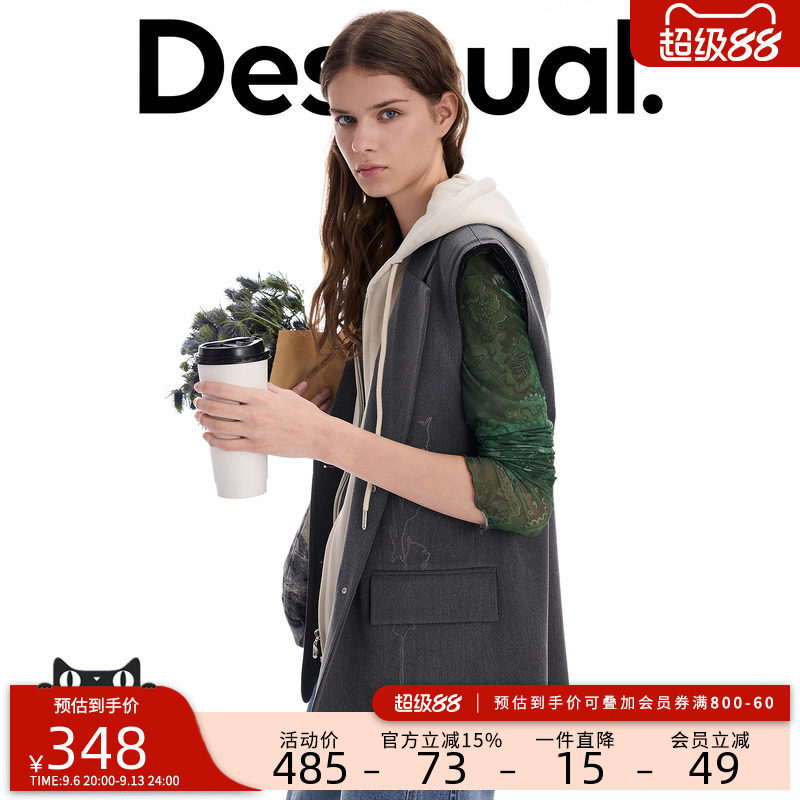 Desigual新品宽松拼接连帽卫衣花卉刺绣女式外套马甲