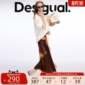 Desigual橘色拼块印花美拉德百褶橡筋腰长款 半身裙