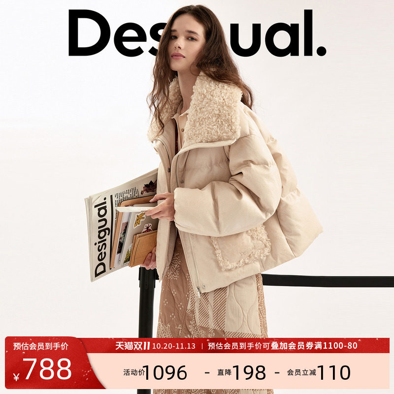 【90白鸭绒】Desigual26秋冬新品毛领翻领拼接口袋女式羽绒服