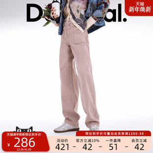 粉色女牛仔裤 Desigual大西瓜 双腰头香蕉裤 25秋冬新品 博主同款