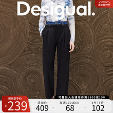 休闲裤 Desigual 西班牙时尚 24春夏新款 水洗牛仔直筒女式 品牌
