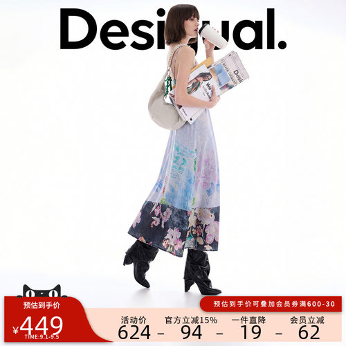 Desigual26秋冬新品牛仔渐变花卉印花V领细吊带长款连衣裙