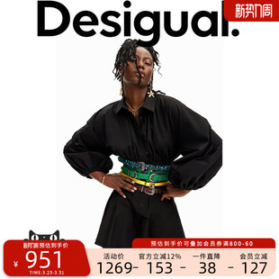 Stella 衬衫 Jean设计师款 显瘦长袖 连衣裙 法式 Desigual