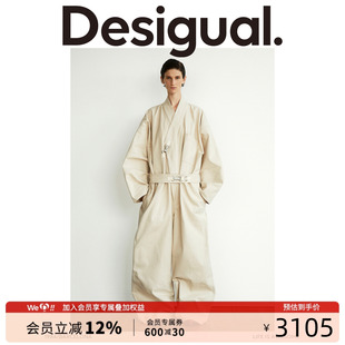 色腰带连体裤 Desigual MAYNER联名 明星同款 HED