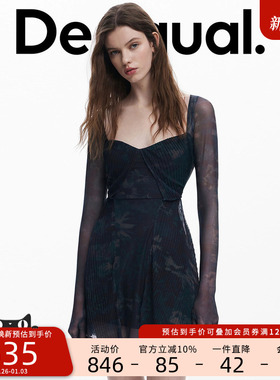 【Collina Strada联名】印花弹力网纱连指长袖连衣裙