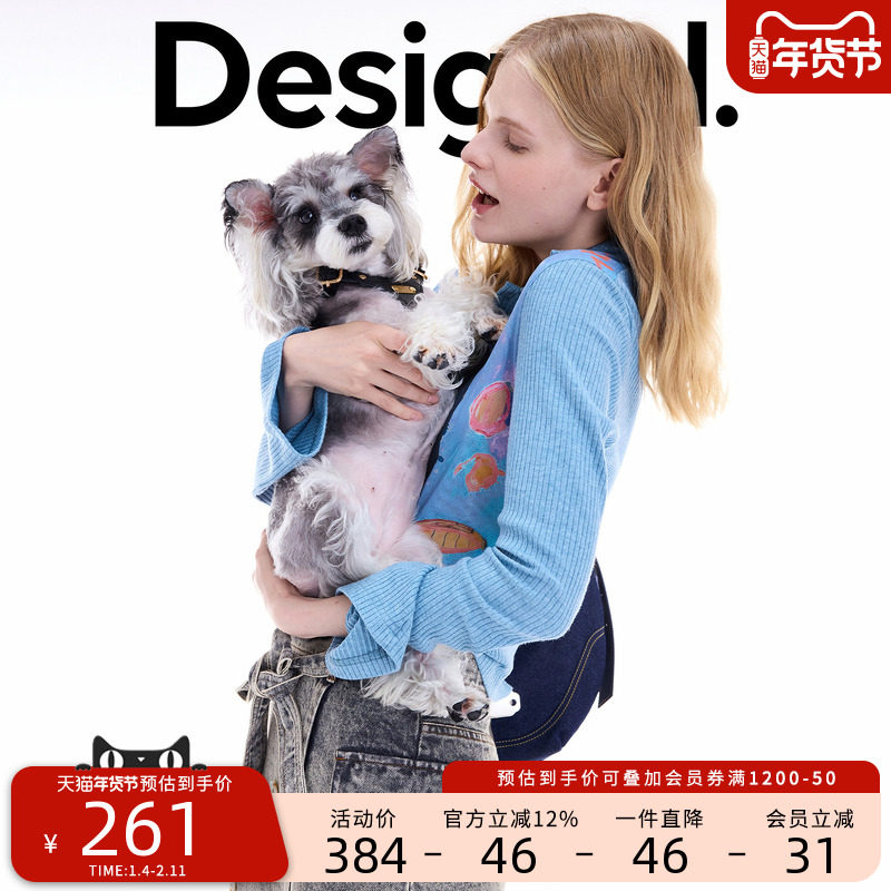 Desigual大西瓜【博主同款】25秋冬新品狗狗印花Polo领女士T恤