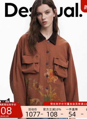 Desigual【Collina Strada联名】花朵印花工装女士外套