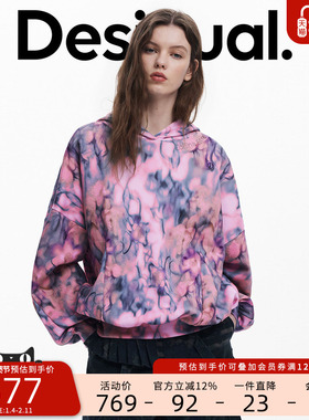 Desigual【Collina Strada联名】粉色花卉印花女士卫衣