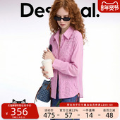 衬衫 Desigual26春夏新品 合体花瓣贴布绣花工艺粉色女式