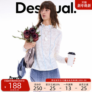 Desigual25秋冬新品 女士T恤 白色弹力烂花撞色明线高领打底衫