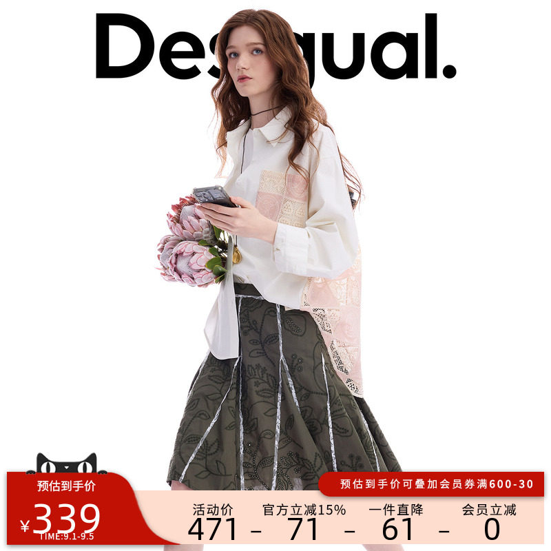 desigual西班牙个性时尚设计图片