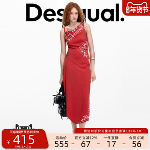 Desigual不对称吊带红色丝巾印花不对称下摆连衣裙