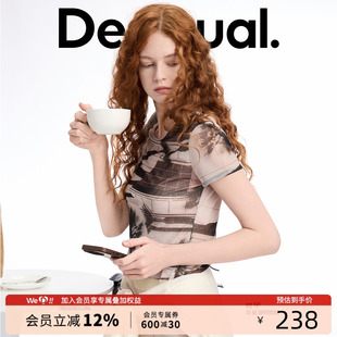 T恤 圆领女士短袖 Desigual25春夏新款 轻薄抽象印花网纱弹力修身
