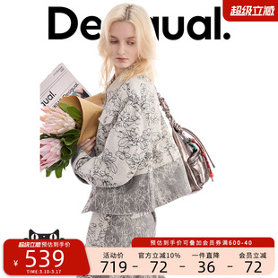 Desigual26春夏新品牛仔提花翻边撞色夹克女式外套