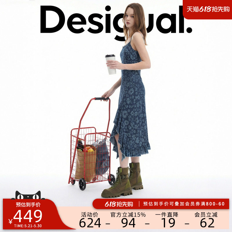 Desigual26【明星同款】春夏新品牛仔花卉印花毛边开衩吊带连衣裙